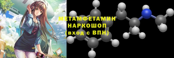 ешки Верхний Тагил